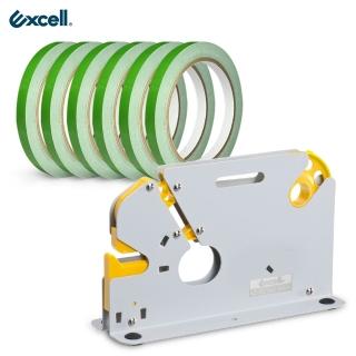 【Excell.tw】蔬果膠帶束口機 食品封口機 加6捲專用膠帶(束口機+專用膠帶)