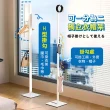 【Ashley House】3in1-碳鋼多功能兩用魔術折疊曬衣架(吊衣架/掛衣架/室內衣架/摺疊晾衣架)