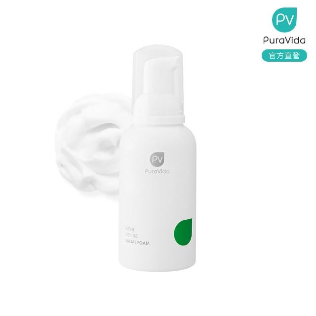 【PuraVida 璞若美得】茶樹淨顏慕斯 130mL
