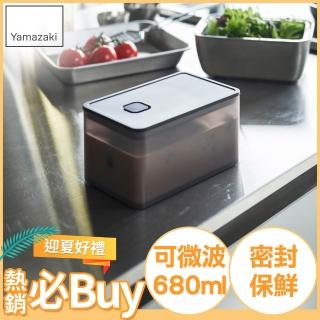 【YAMAZAKI 山崎】tower可微波密封保鮮盒-黑680ml(保鮮盒/收納盒/便當盒/廚房收納/冰箱整理/日本山崎)
