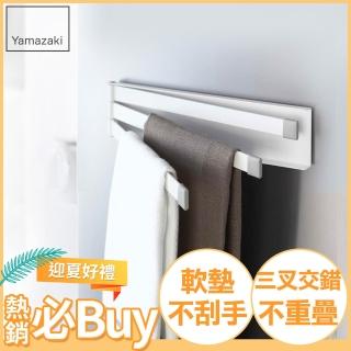 【YAMAZAKI】Plate磁吸式三桿毛巾架-白(抹布架/抹布收納/廚房收納架/毛巾架)