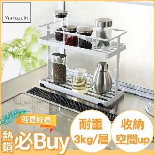 【YAMAZAKI】tower雙層置物架-白(置物架/收納架/層架/瓶罐收納/廚房收納)
