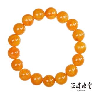 【正佳珠寶】蜜蠟琥珀 頂級花蜜蠟 11.8-12.3mm 花蜜蠟手珠