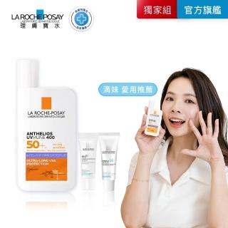 【理膚寶水】搶先上市★安得利淡斑淨亮極效夏卡防曬液 50ml(MELA夏卡)