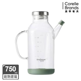【CorelleBrands 康寧餐具】搶-Snapware 多功能耐熱玻璃壺750ML(附刻度/水壺/油壺/茶壺)