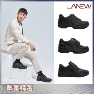 【LA NEW】真皮休閒鞋 DCS動能大底/氣墊手縫/超霸寬楦/生活防水安底休閒鞋(男款)