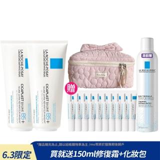 【理膚寶水】momo獨家★超值400ml! B5+全面修復霜重量版200ml*2(乾燥泛紅/暗沉瑕疵)