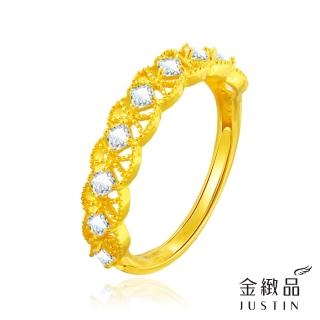 【金緻品】黃金戒指 思慕之眼 0.62錢(純金女戒 菱形 眼型 交叉 鋯石 方鑽 金珠 滾邊 雕花)