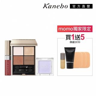 【Kanebo 佳麗寶】LUNASOL 晶巧霓光派對禮盒組 #冰雪奇園(加贈防曬粉底組)