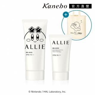 【Kanebo 佳麗寶】ALLIE 持採UV防曬水凝乳EXP大+小提袋組(星之卡比聯名款)