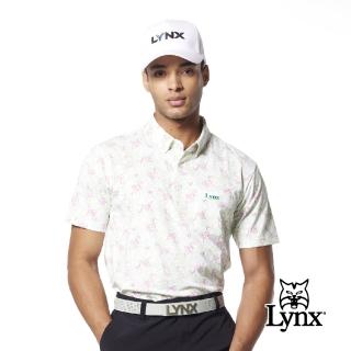 【Lynx Golf】男款吸濕排汗花草鶴印花領尖扣繡花胸袋款短袖POLO衫/高爾夫球衫(淺綠色)