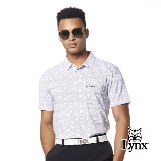 【Lynx Golf】男款吸汗速乾三角線條幾何印花山貓繡花胸袋款短袖POLO衫/高爾夫球衫(白/黑色)