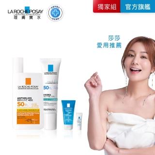【理膚寶水】控油防曬雙星組★安得利清爽極效夏卡防曬液50ml+全護極致抗油光防曬亮白乳 30ml E(防水防汗)