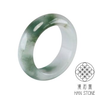 【漢石齋】618限定 天然翡翠A貨 全玉戒指 飄花種(版寬隨機出貨)