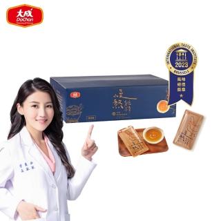 【大成】慢熬雞精環保箱25入（常溫）50ml/包(滴雞精 超值組 全雞熬煮)