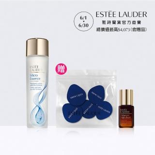 【Estee Lauder 雅詩蘭黛】微分子肌底原生露/櫻花版 100ml任選(一抹即嫩 秒滲透 超爆水/化妝水/水精華)