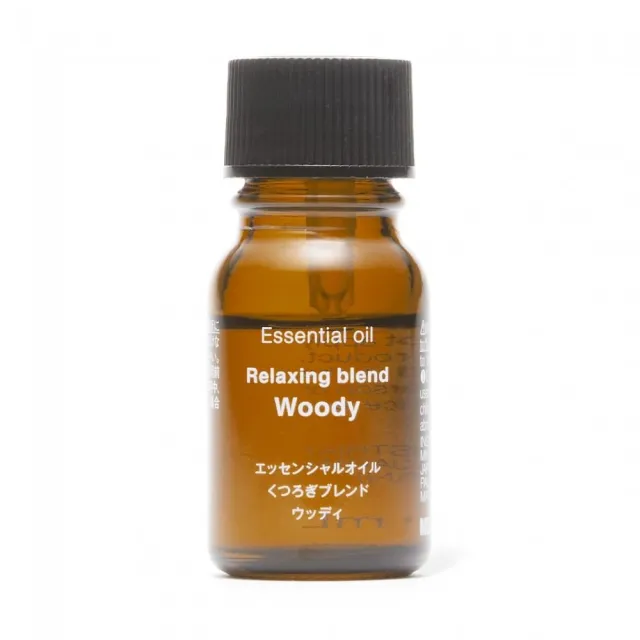 【MUJI 無印良品】超音波芬香噴霧器+精油10ml/甜柑橘
