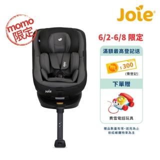【Joie官方旗艦】spin360 isofix 0-4歲全方位安全座椅/旋轉汽座(黑色/momo獨家款)