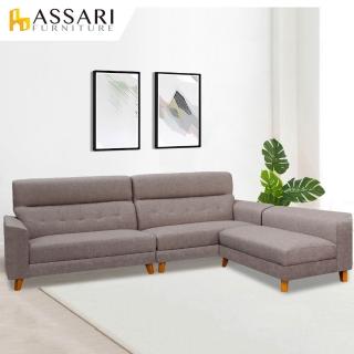 【ASSARI】喬丹透氣耐磨L型貓抓皮沙發咖啡(274cm)