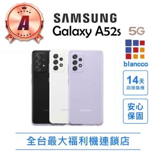 【Samsung 三星】A級福利品 Galaxy A52s 5G 6.5吋(6G/128GB)