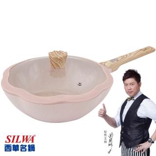 【SILWA 西華】Bellis花瓣系列 不沾深炒鍋32公分-櫻花粉(IH爐可用鍋)