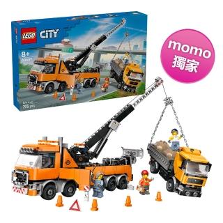 【LEGO 樂高】城市系列 60467 配備起重機的重型道路救援拖吊車(momo獨家 交通工具玩具 兒童玩具 積木)