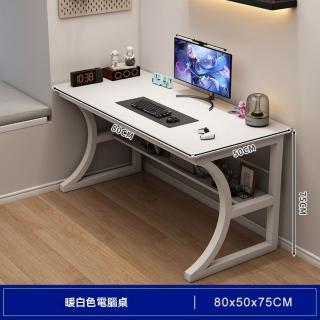【匠俱】電腦桌(電腦桌電競桌臺式家用書桌雙層桌子長條簡易窄桌學生學習辦公桌)