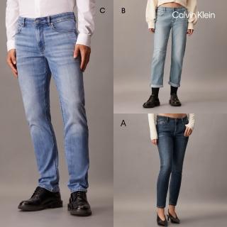 【Calvin Klein】官方旗艦館 CK 男女款 經典牛仔褲 多款任選