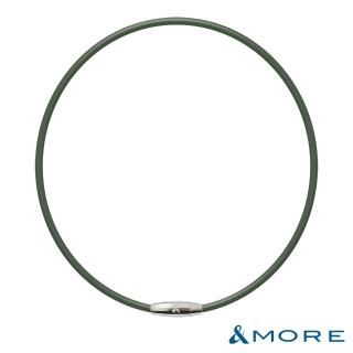 【&MORE 愛迪莫】Mega Power 經典鈦鍺項鍊(綠色/健康/迴圈/送禮/禮盒)
