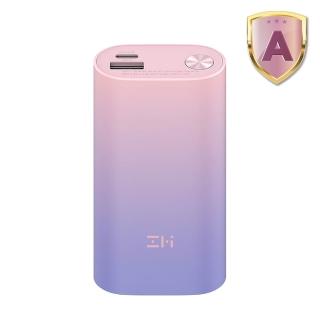 【ZMI】10000mAh 30W 36.5Wh PD/QC 2孔 雙向快充Mini行動電源(QB818/快充行動電源)