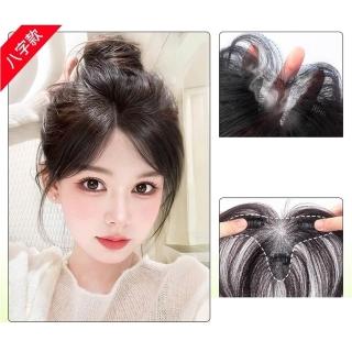 【時尚巴黎】現貨+預購 假瀏海全真髮髮片透氣輕量增髮量(蓬鬆自然女假髮4款74lf89)