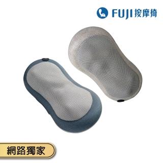 【FUJI】溫揉按摩機 FE-150(按摩機;肩頸按摩;區域性按摩;溫熱揉捏)