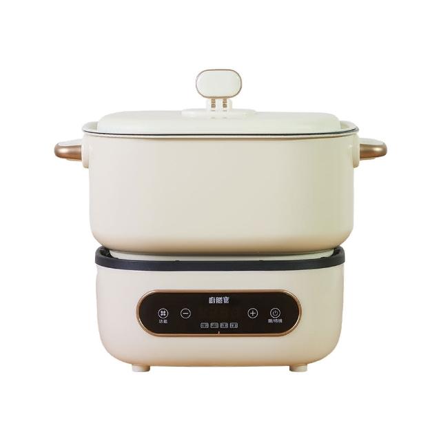 【Coz!i 廚膳寶】溫控多功能不沾料理鍋 C1880-象牙白(豪華全配組)