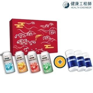 【健康工程師】節慶大禮盒組 DIY選選配磷蝦油60粒/3入+新品30粒四選三(葉黃素 OMEGA 3 DHA 蝦紅素)
