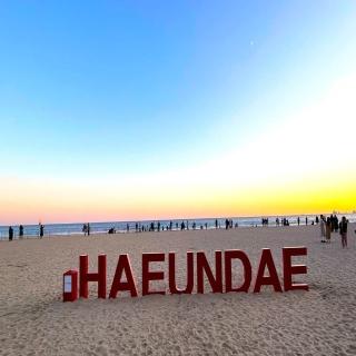 【喜鴻假期】【不進人參保肝．心動釜山５日】入住海雲臺兩晚、海景咖啡廳、甘川洞小王子、椪糖DIY