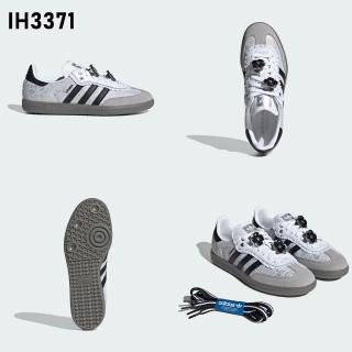 【adidas 愛迪達】SAMBA OG 運動休閒鞋(IH3371/JP5675/JR0035/KK3528/KK3529)