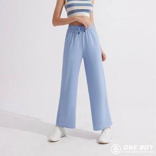 【ONE BOY】UPF50+防曬冰感A+級冰鋒垂感寬褲(N22444)