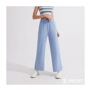 【ONE BOY】UPF50+防曬冰感A+級冰鋒垂感寬褲(N22444)