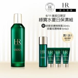 【HR 赫蓮娜】官方直營 植萃綠寶修護精華露200ML(綠寶化妝水/濕敷神水)