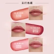 【YSL】官方直營 情挑誘光水潤唇2入組(潤唇膏+水唇膏/水潤唇膏/精品潤唇膏/護唇膏/新品上市)