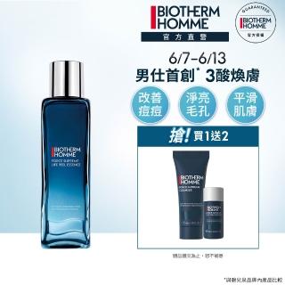 【碧兒泉】官方直營 男仕 毛孔緊緻亮膚精華水150ml(BIOTHERM 化妝水)