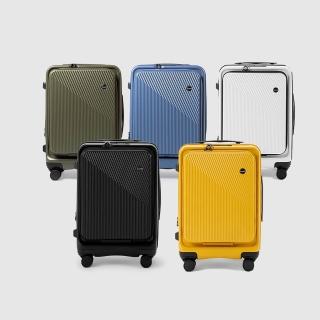【Dreamin】20吋前開式行李箱 登機箱(輕量 可加大 防爆 日本Hinomoto靜音輪)