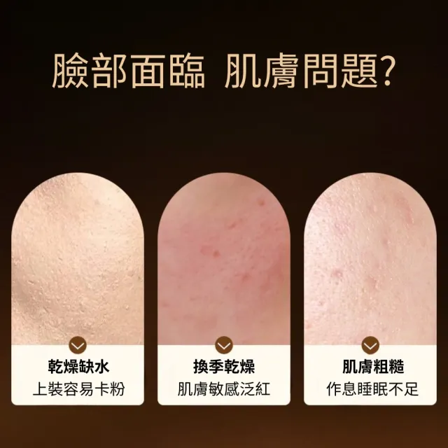 【iBloom】形象美維他命C透亮化妝水 300ml-2入組(維他命C 化妝水 水潤保濕 亮澤肌膚)