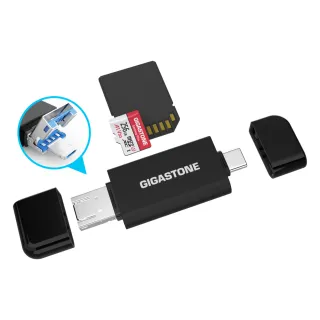 【GIGASTONE 立達】五合一 三介面高效能讀卡機(Type-C/USB-A/Micro-USB/SD/micro sd)