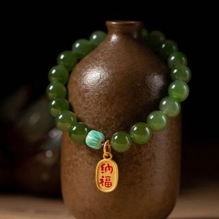 【LEESA】水晶手串\手鍊\佛珠\玉珠手串\玉手鍊\招財手鍊\保平安\送媽媽\閨蜜手鍊\手串\和田玉手串\禮物