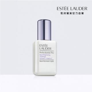 【Estee Lauder 雅詩蘭黛】Pro極速淨白淡斑精華50ml