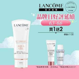 【蘭蔻】官方直營 超輕盈UV SPF50+ PA++++ 30ml(LANCOME/水凝露/素顏霜/BB霜/防曬)