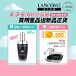 【蘭蔻】官方直營 超極限肌因賦活露50ml(LANCOME/小黑瓶PRO/全新升級/超極限/精華/抗老/修護)