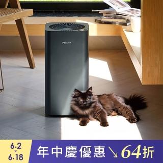 【POIEMA】Evo Pet 寵物空氣淨化器/空氣清淨機(無耗材/8坪以下/智慧家電/PM2.5自動偵測/SGT350SE2-P)