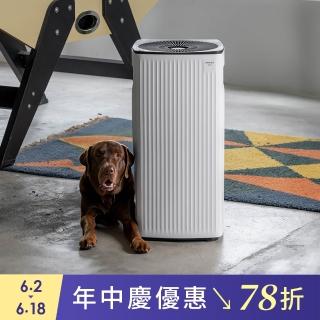 【POIEMA】ONE PET 寵物空氣淨化器/空氣清淨機(15坪以下/無耗材/AI語音助理/PM2.5自動偵測 /SGT550SE-P)